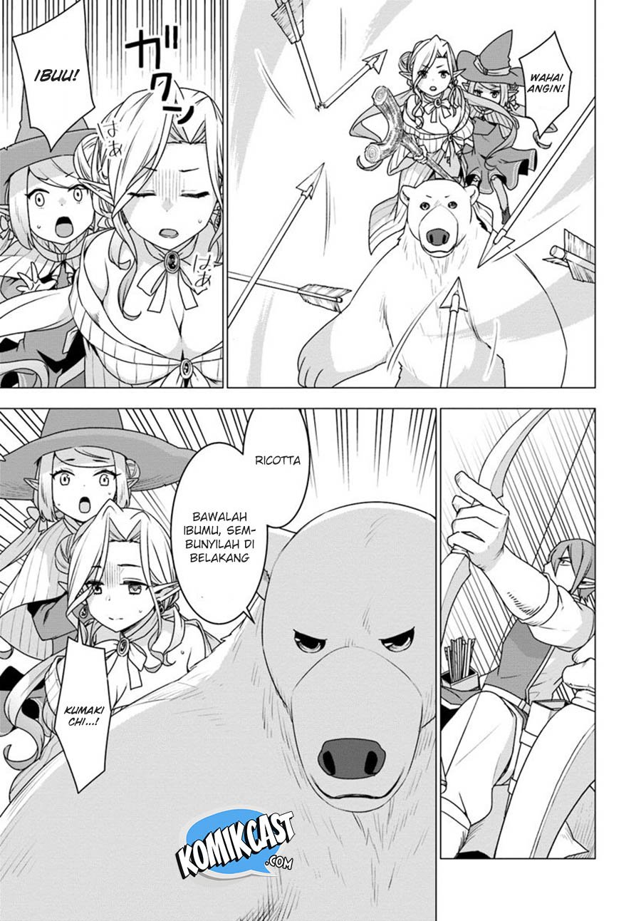 Shirokuma Tensei Chapter 23