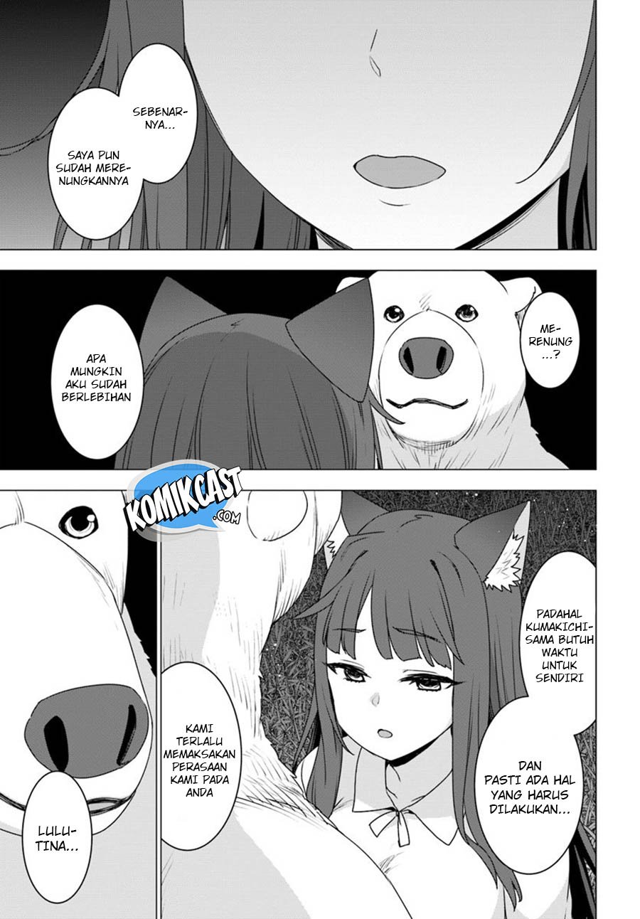 Shirokuma Tensei Chapter 24