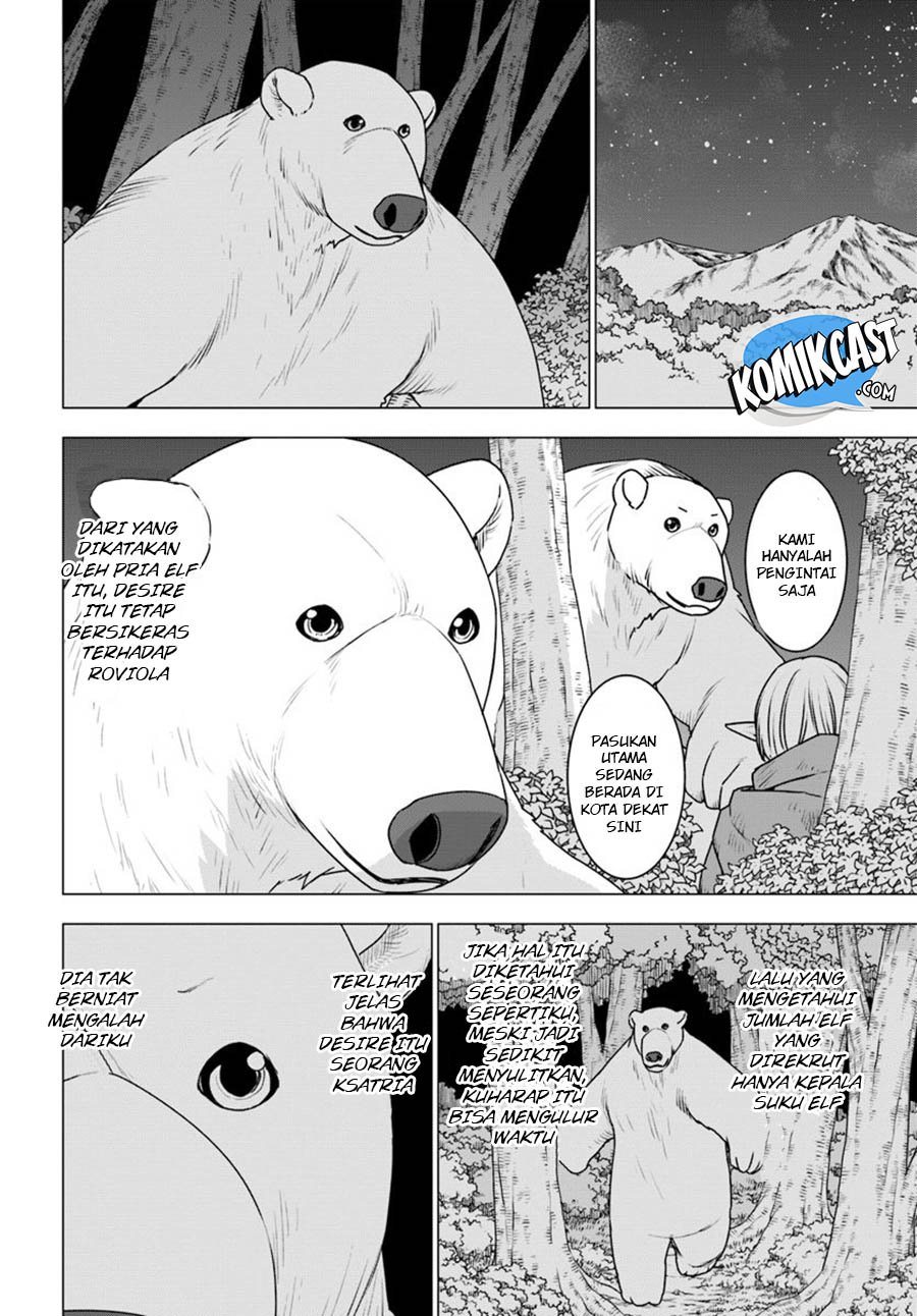 Shirokuma Tensei Chapter 24