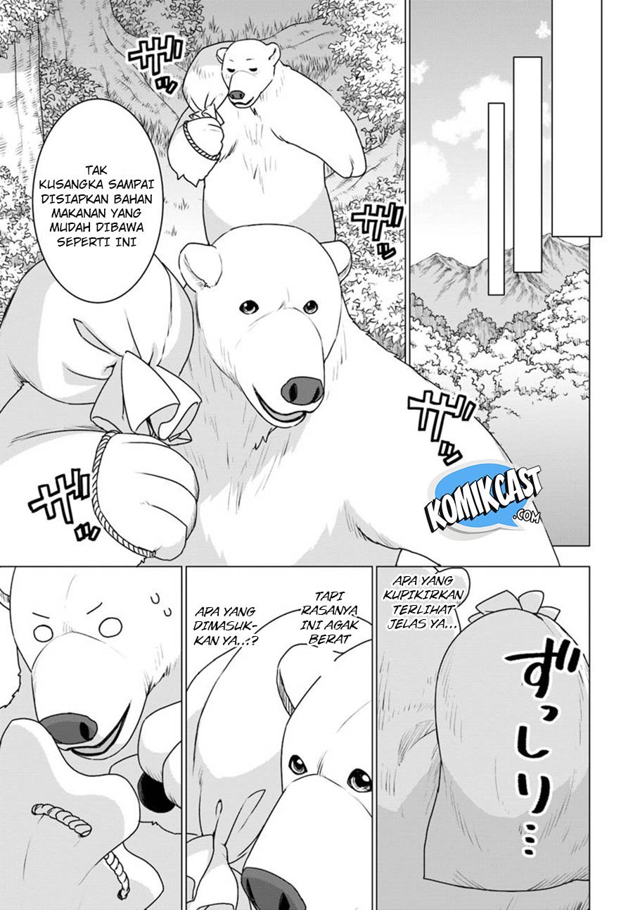 Shirokuma Tensei Chapter 24