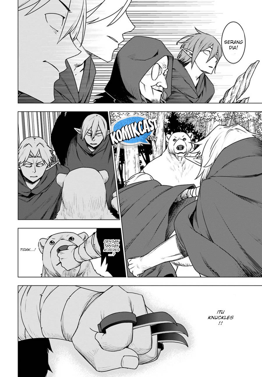 Shirokuma Tensei Chapter 25