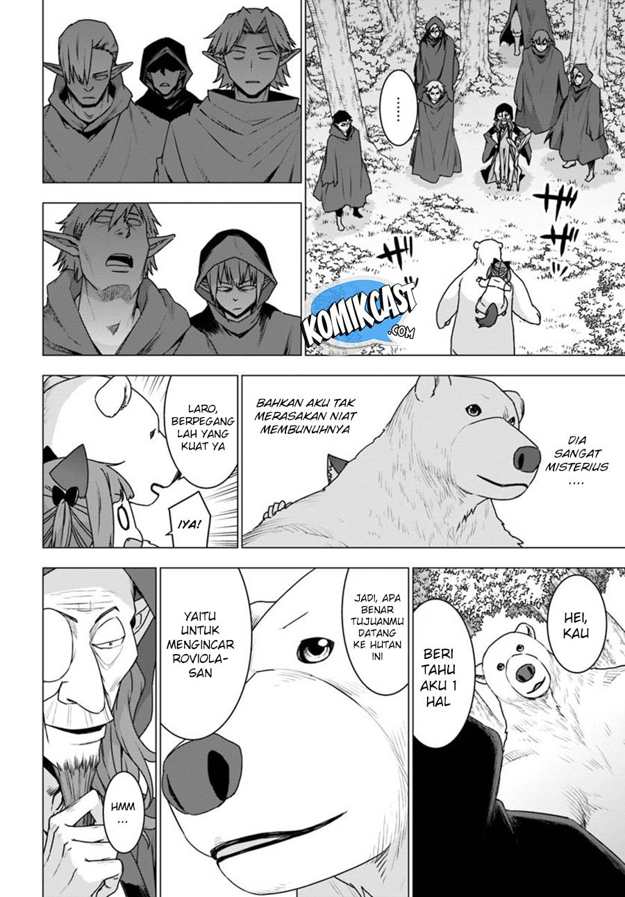 Shirokuma Tensei Chapter 25