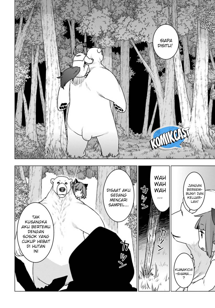 Shirokuma Tensei Chapter 25