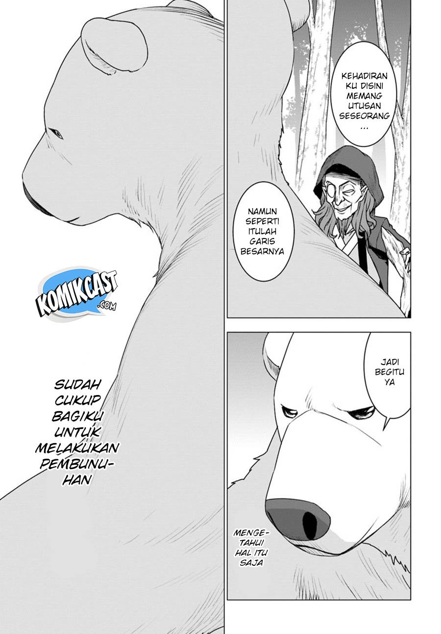 Shirokuma Tensei Chapter 25