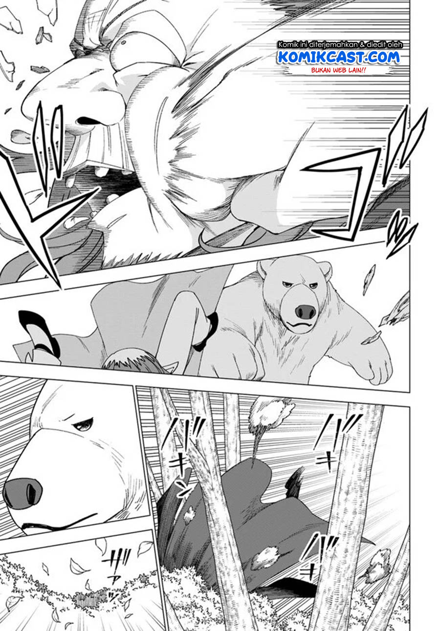 Shirokuma Tensei Chapter 26