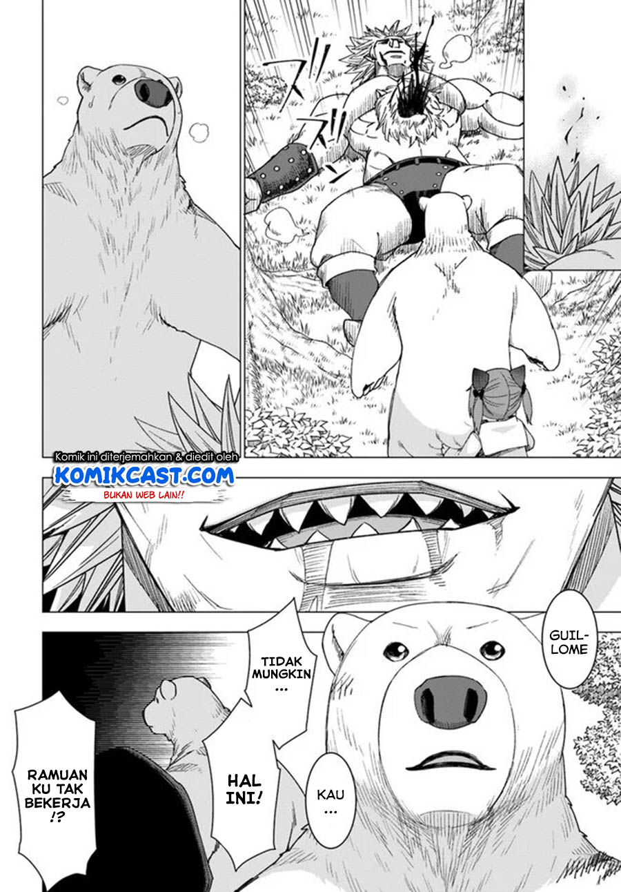 Shirokuma Tensei Chapter 26