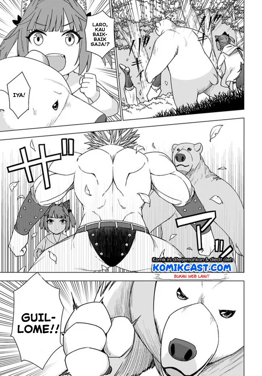 Shirokuma Tensei Chapter 26