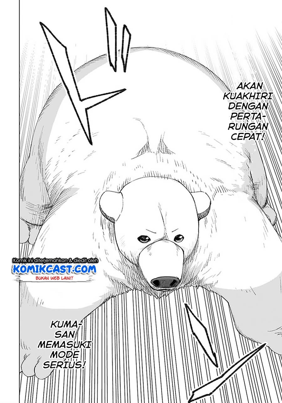 Shirokuma Tensei Chapter 29