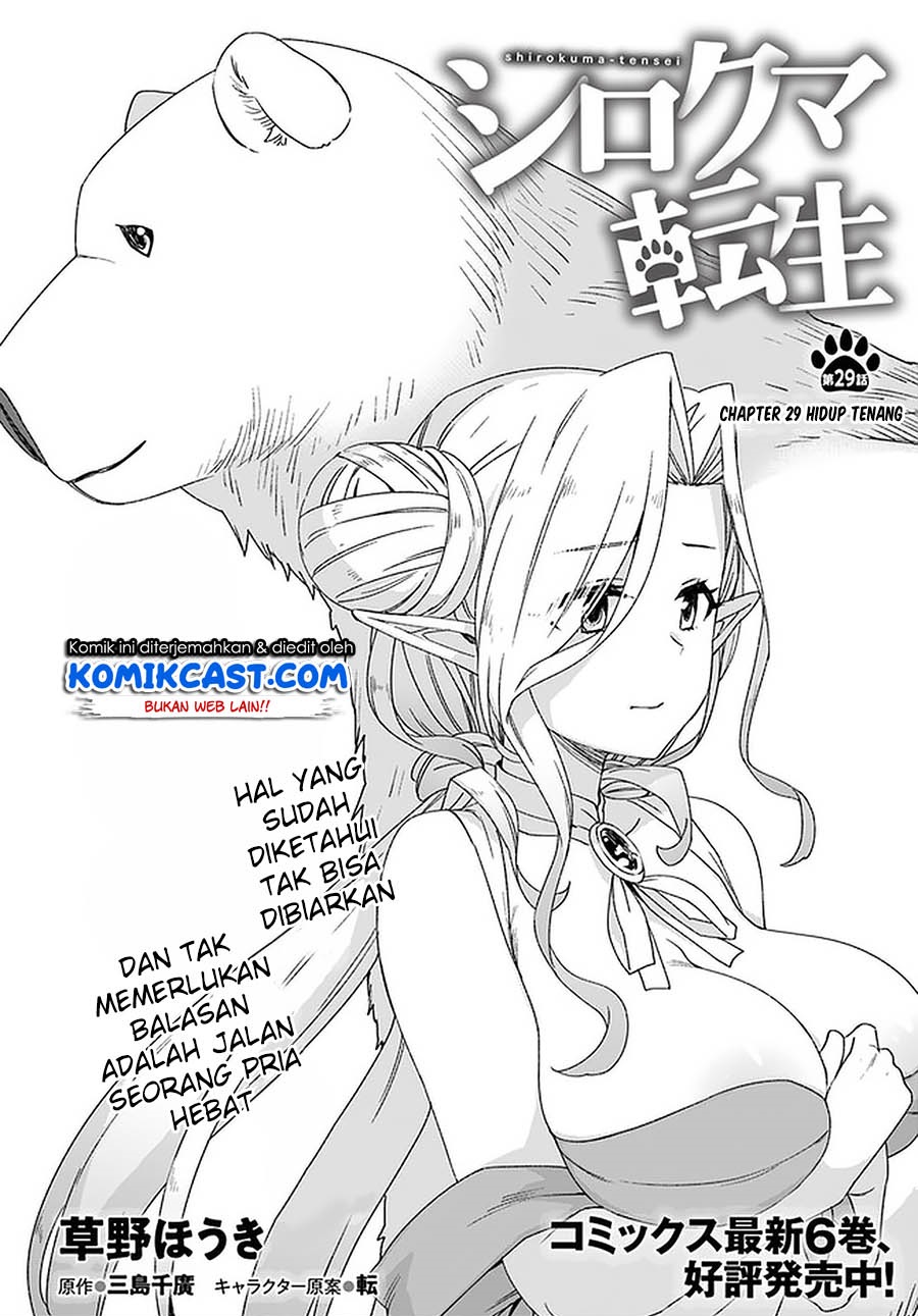 Shirokuma Tensei Chapter 29