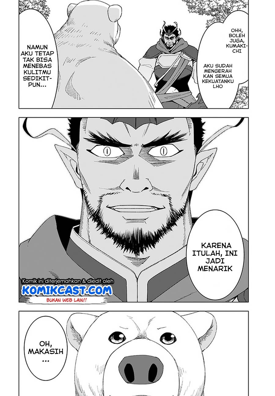 Shirokuma Tensei Chapter 29