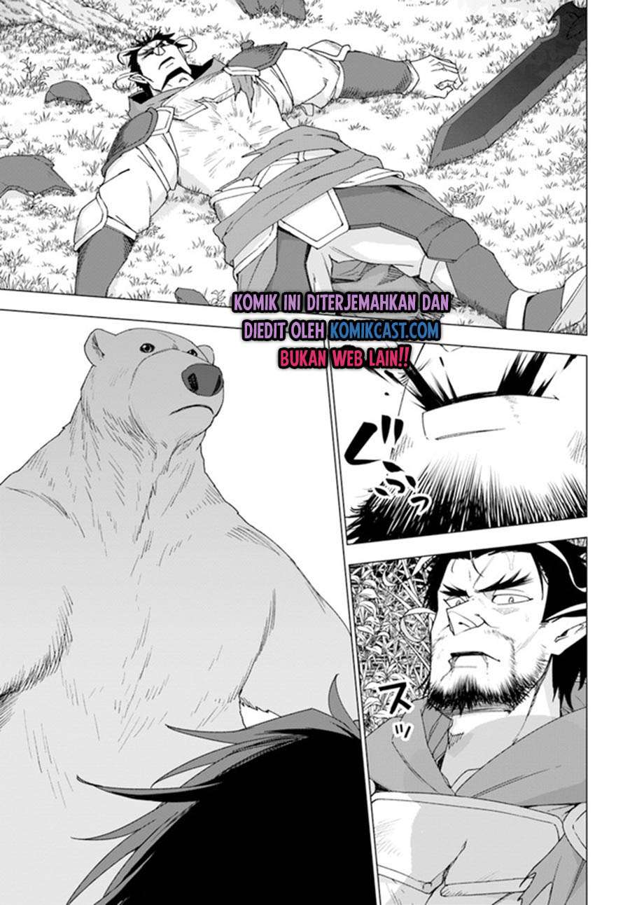 Shirokuma Tensei Chapter 30