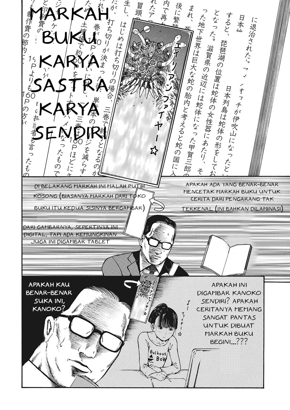 Honda Kanoko no Hondana Chapter 1