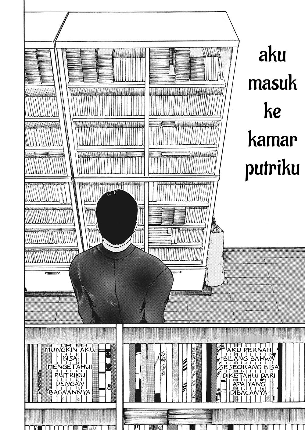 Honda Kanoko no Hondana Chapter 1