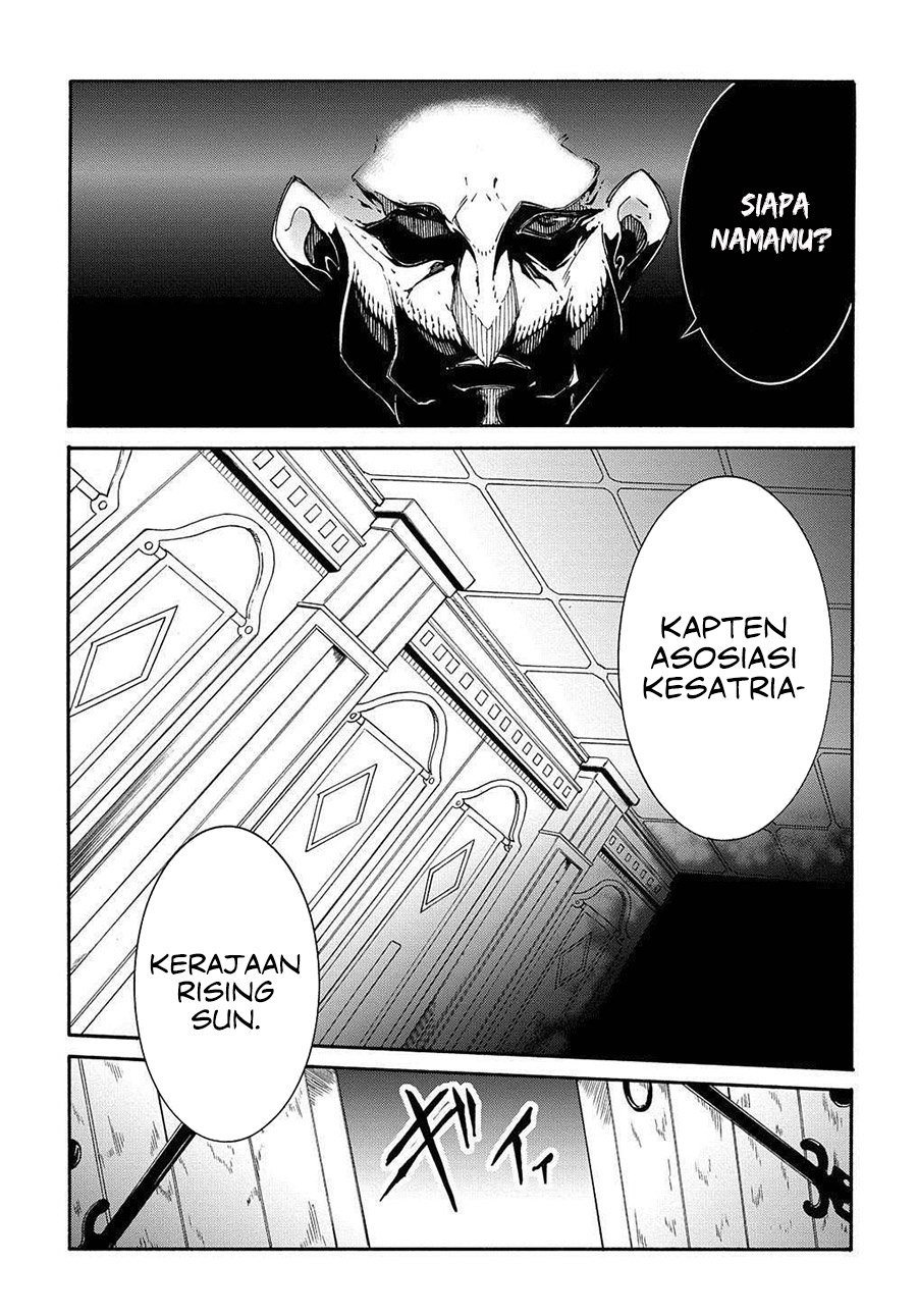 Meccha Shoukan Sareta Ken Chapter 11.2