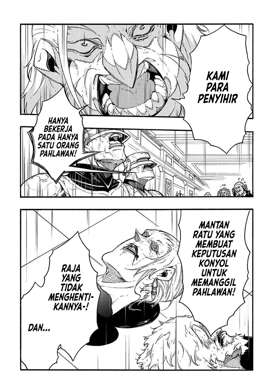 Meccha Shoukan Sareta Ken Chapter 12.2