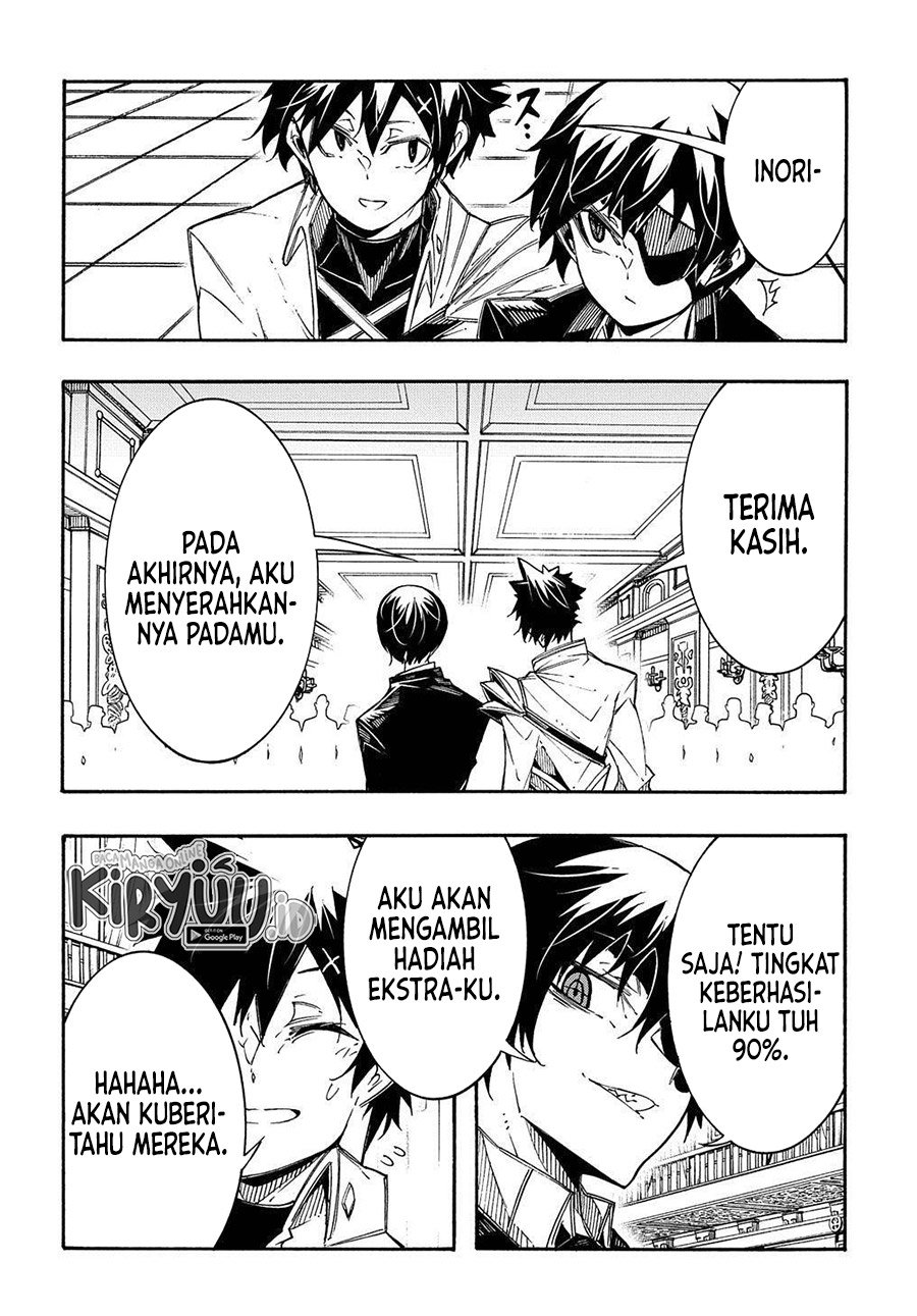 Meccha Shoukan Sareta Ken Chapter 12.2