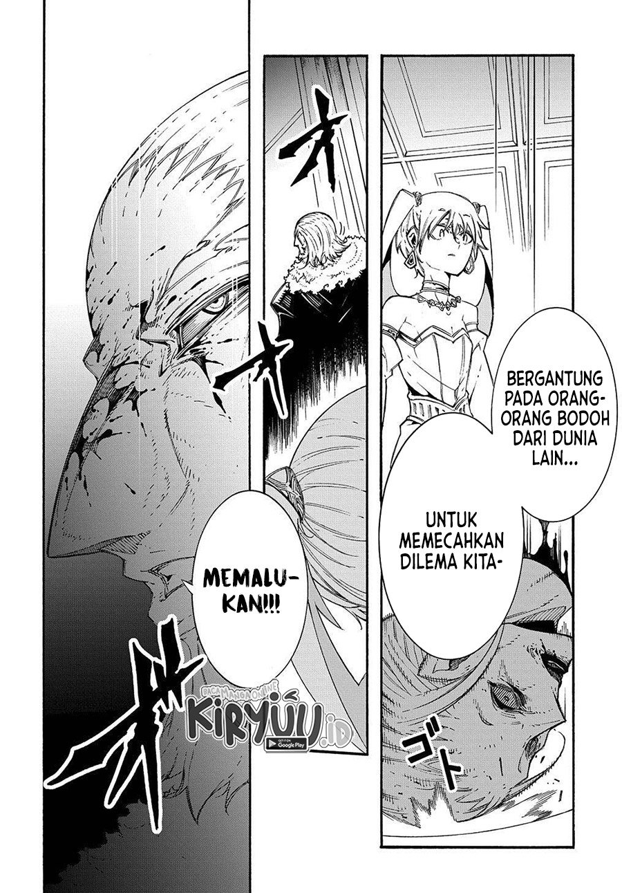 Meccha Shoukan Sareta Ken Chapter 12.2