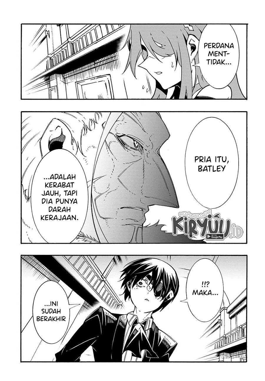 Meccha Shoukan Sareta Ken Chapter 13.2