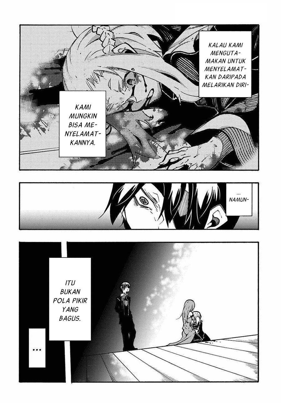 Meccha Shoukan Sareta Ken Chapter 14.1