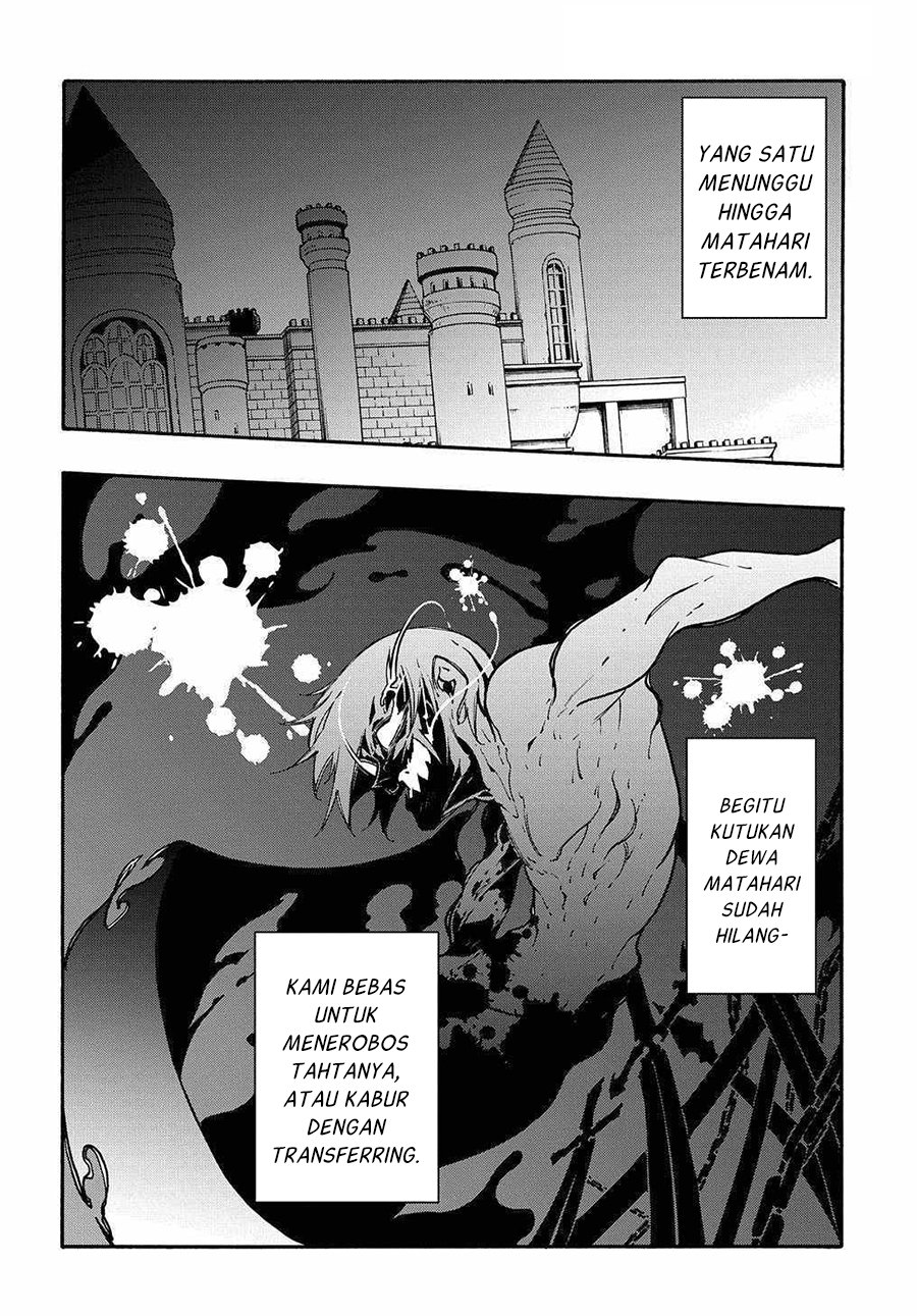 Meccha Shoukan Sareta Ken Chapter 14.1