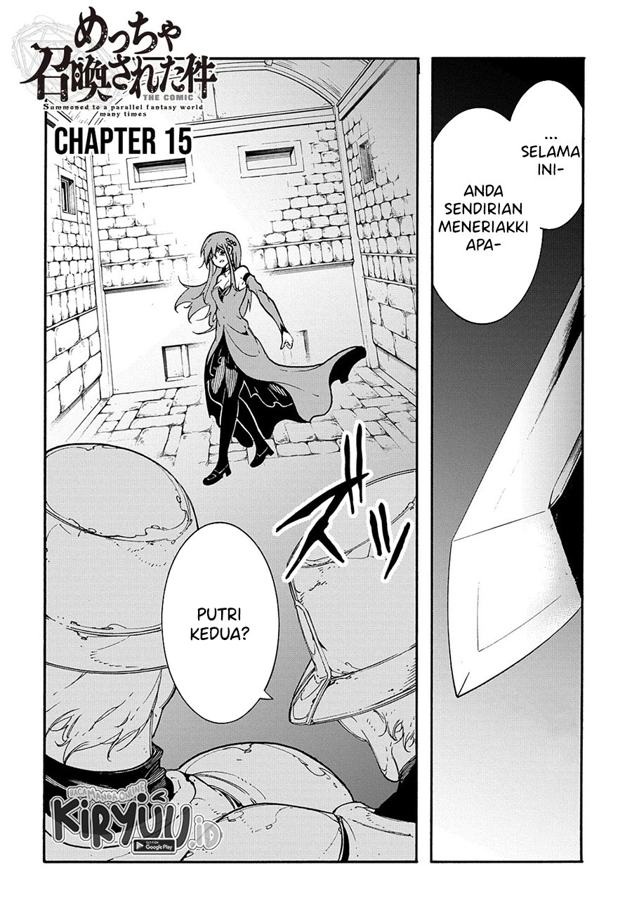 Meccha Shoukan Sareta Ken Chapter 15.1