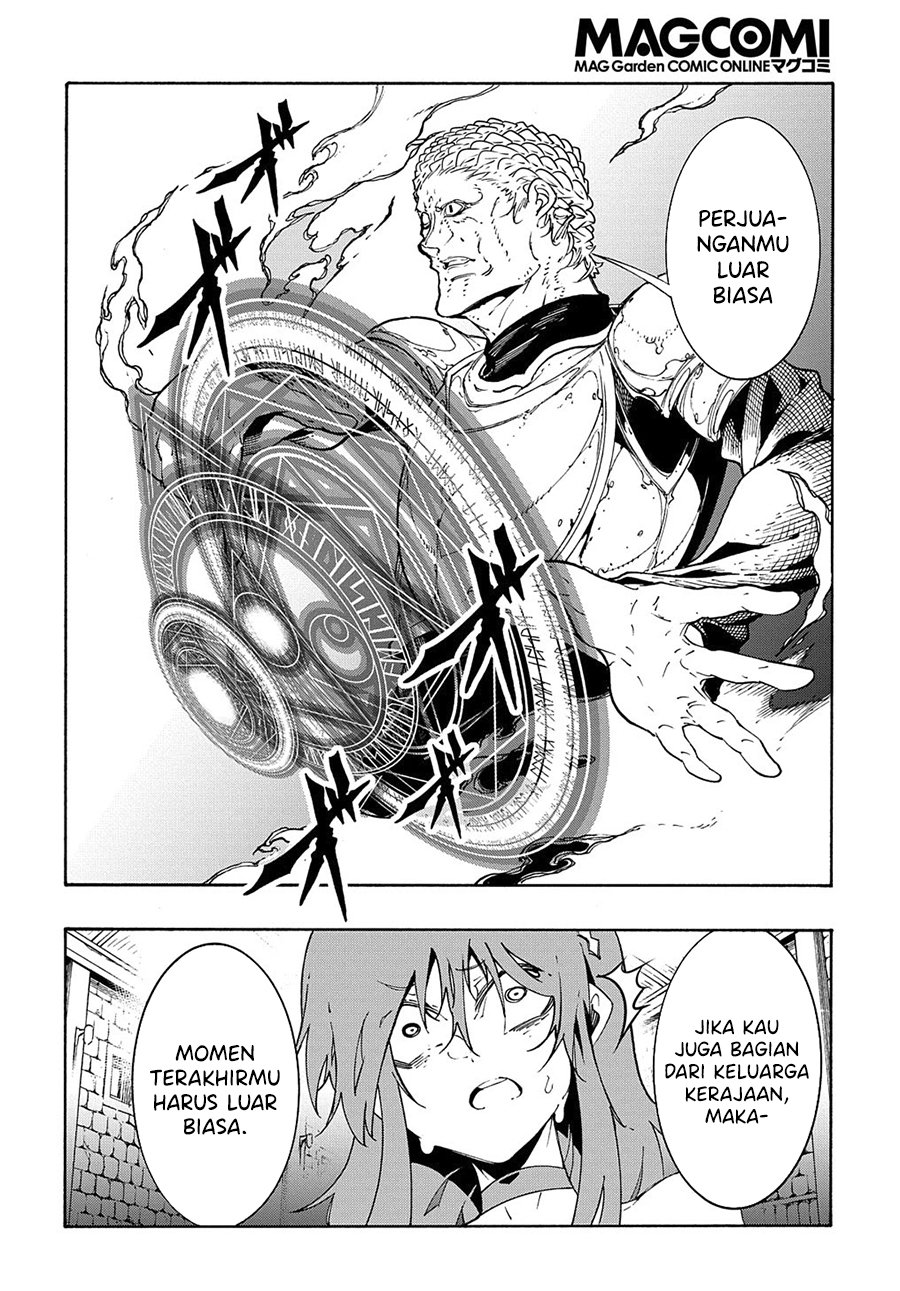 Meccha Shoukan Sareta Ken Chapter 15.2