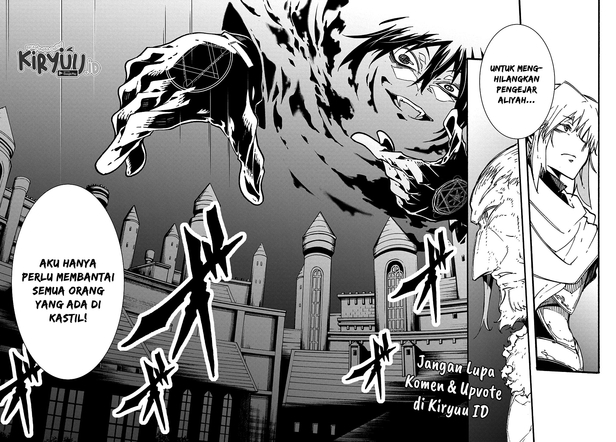 Meccha Shoukan Sareta Ken Chapter 16