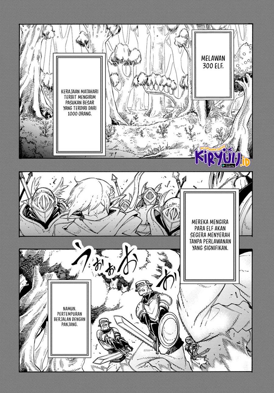 Meccha Shoukan Sareta Ken Chapter 17