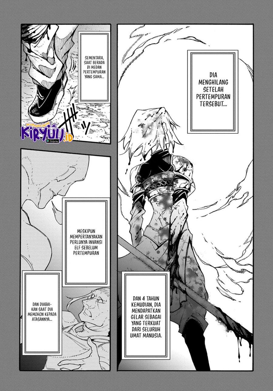 Meccha Shoukan Sareta Ken Chapter 17