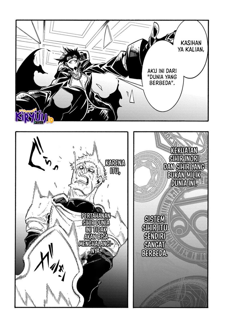 Meccha Shoukan Sareta Ken Chapter 17