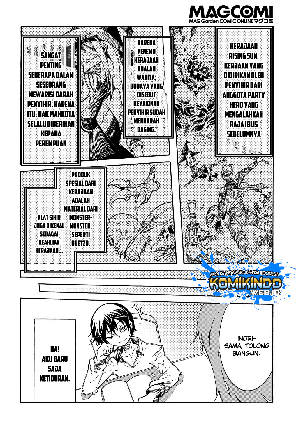 Meccha Shoukan Sareta Ken Chapter 2.2