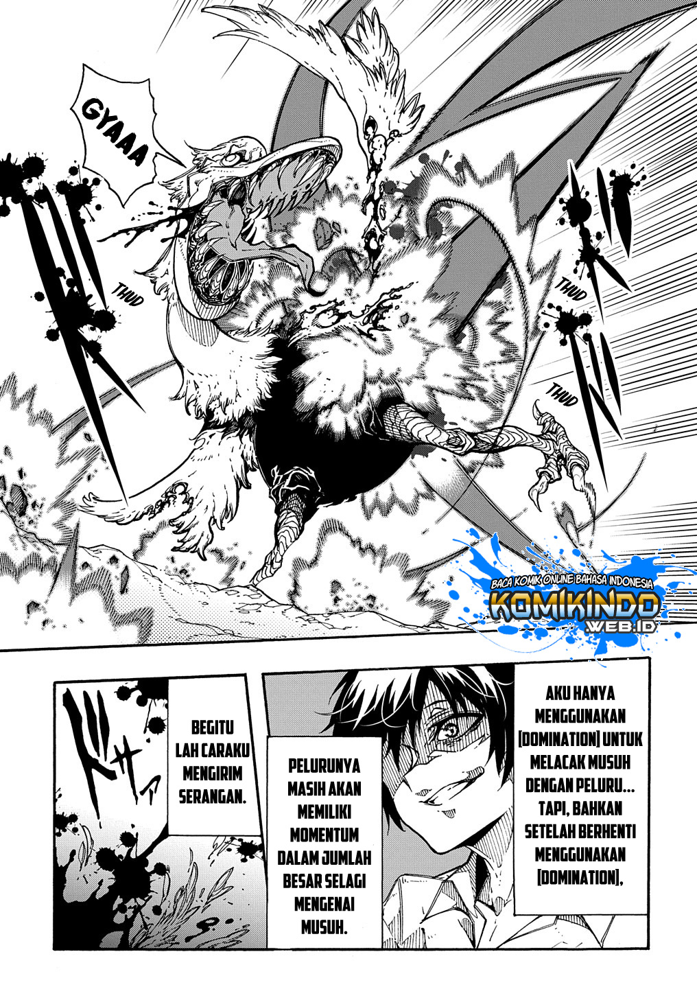 Meccha Shoukan Sareta Ken Chapter 2.3