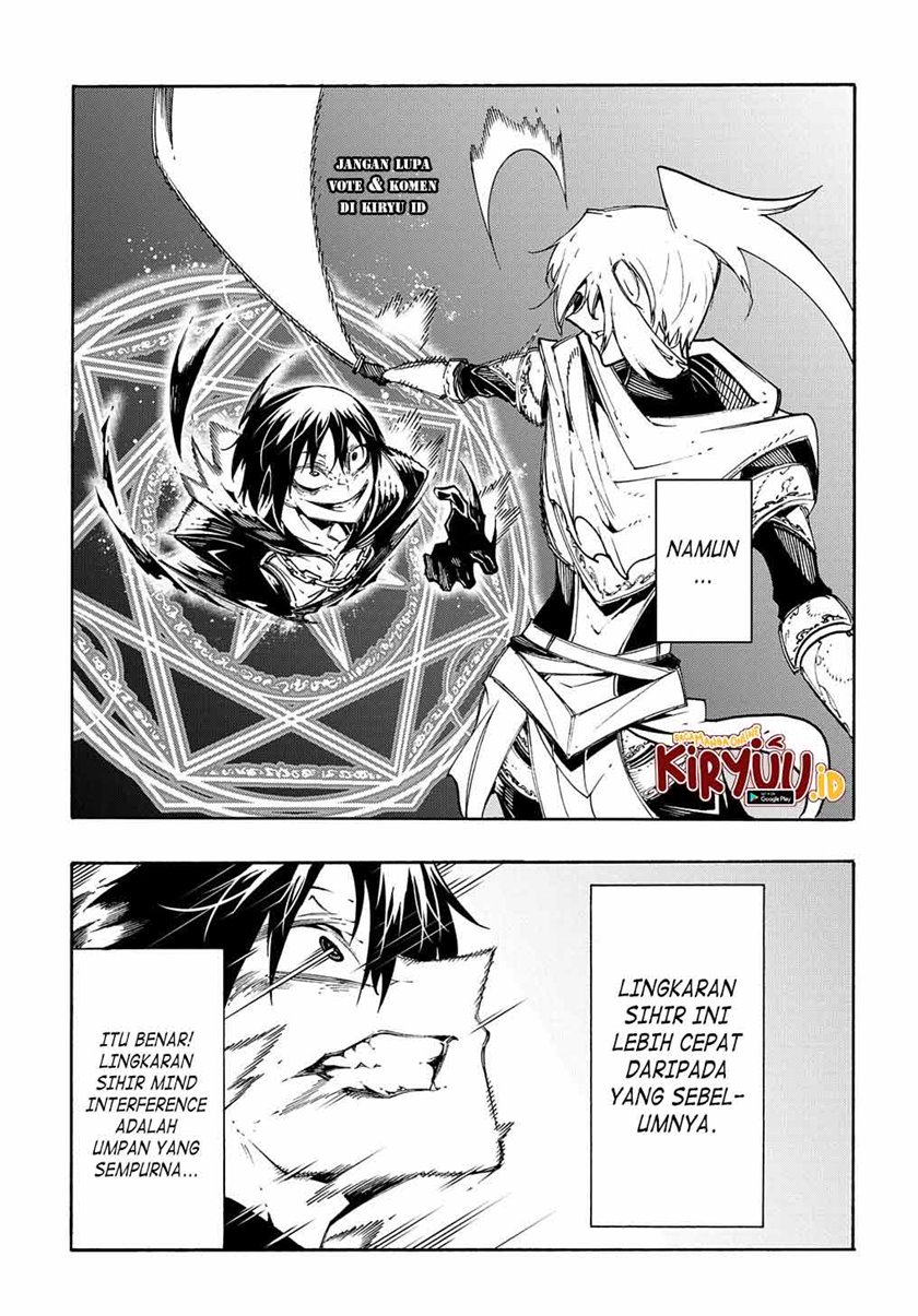 Meccha Shoukan Sareta Ken Chapter 24