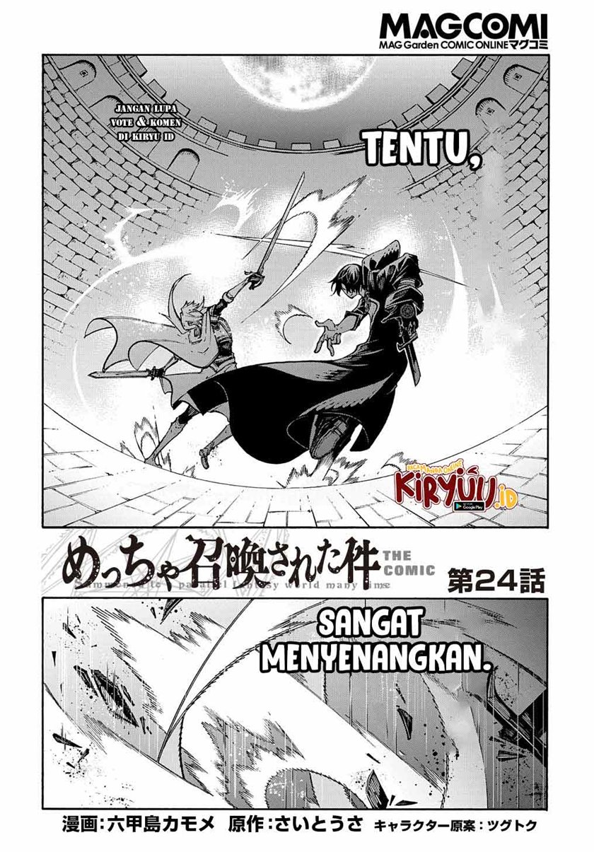 Meccha Shoukan Sareta Ken Chapter 24