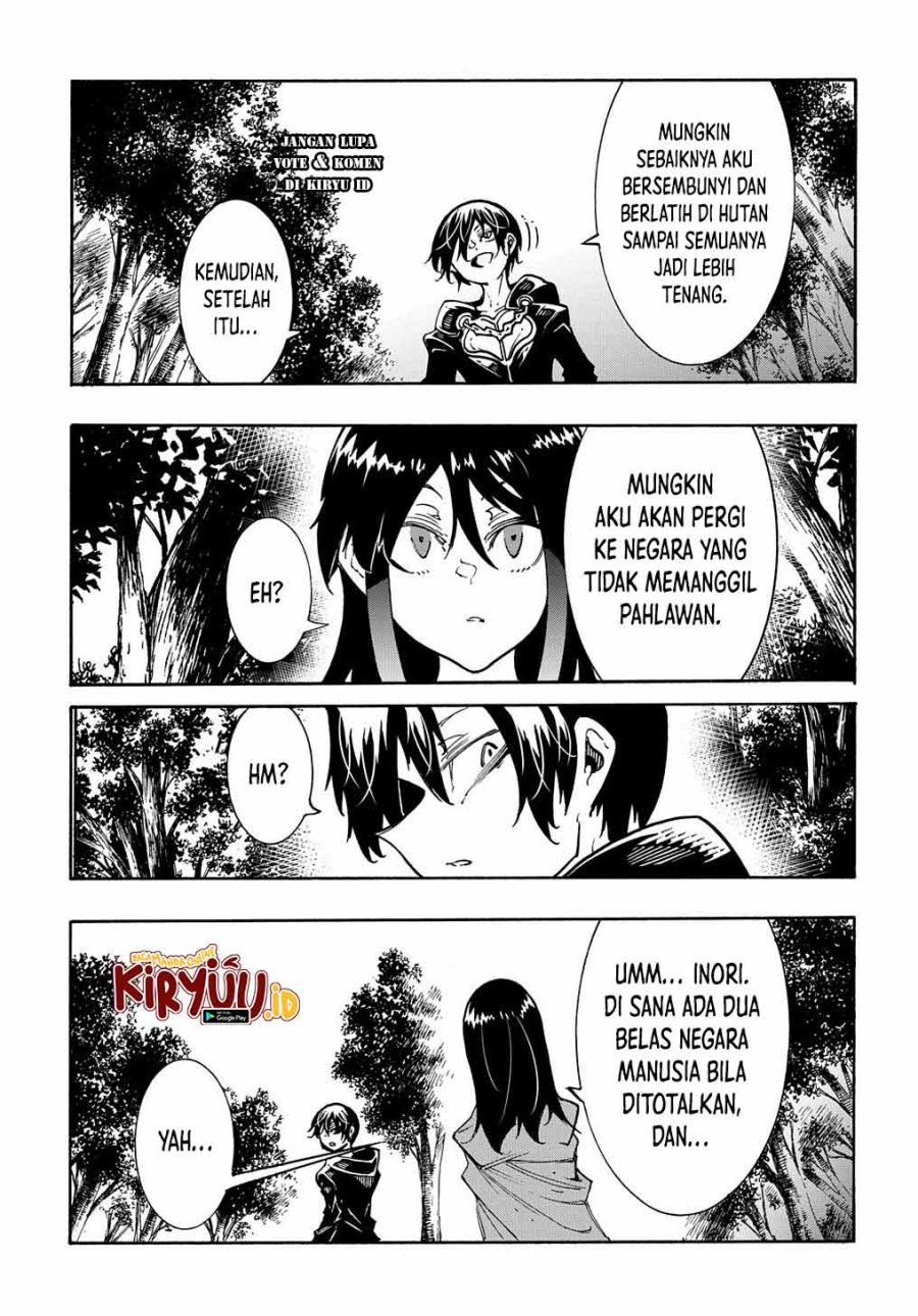 Meccha Shoukan Sareta Ken Chapter 26