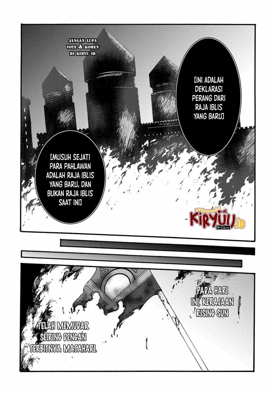 Meccha Shoukan Sareta Ken Chapter 26