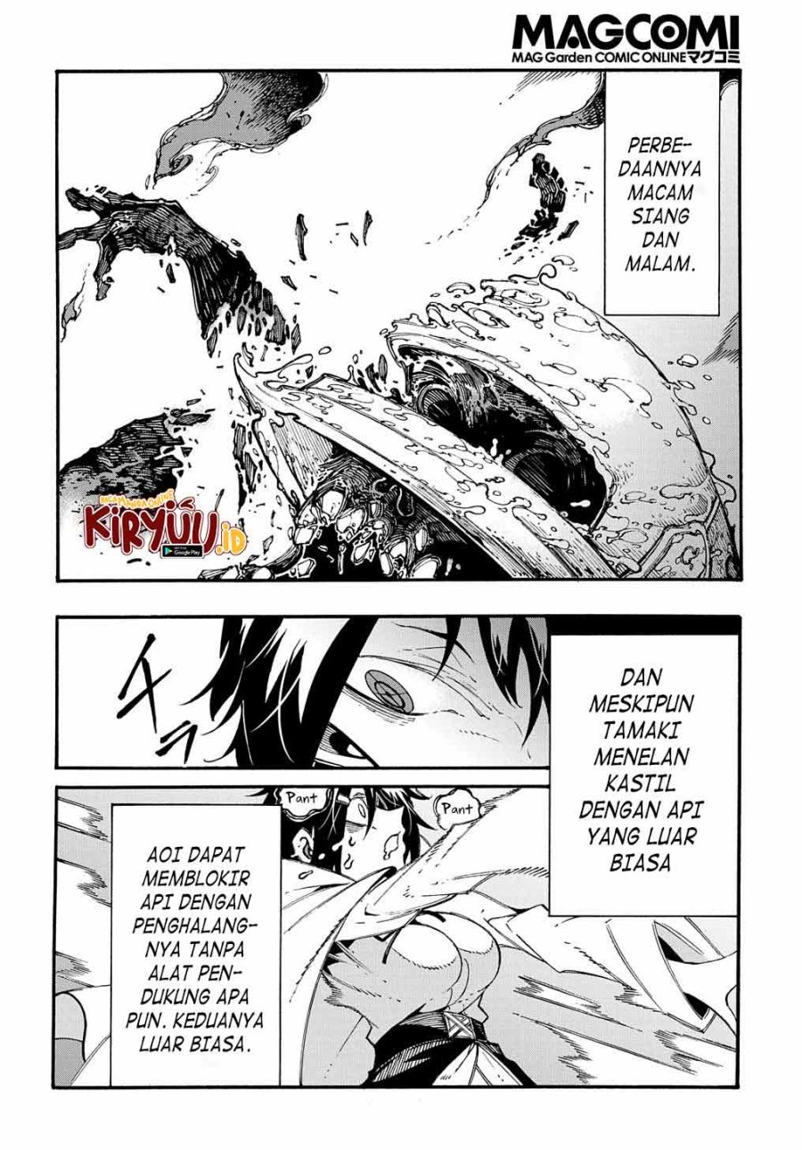 Meccha Shoukan Sareta Ken Chapter 26