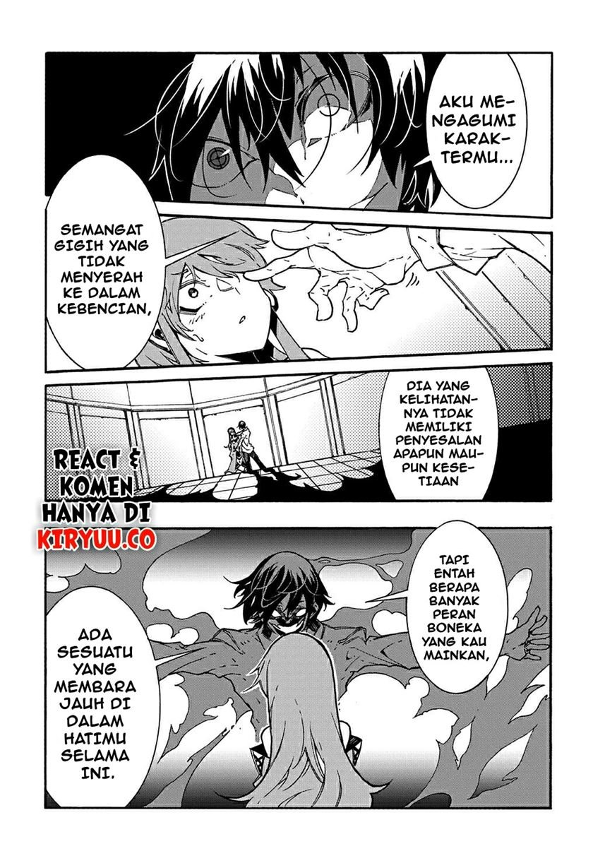 Meccha Shoukan Sareta Ken Chapter 3.2