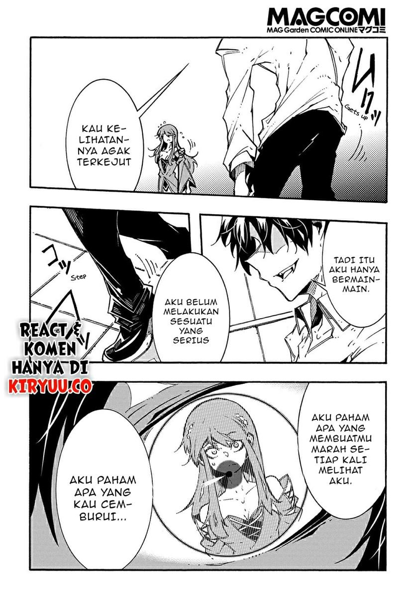 Meccha Shoukan Sareta Ken Chapter 3.2