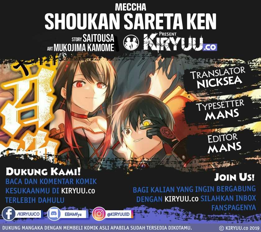 Meccha Shoukan Sareta Ken Chapter 5