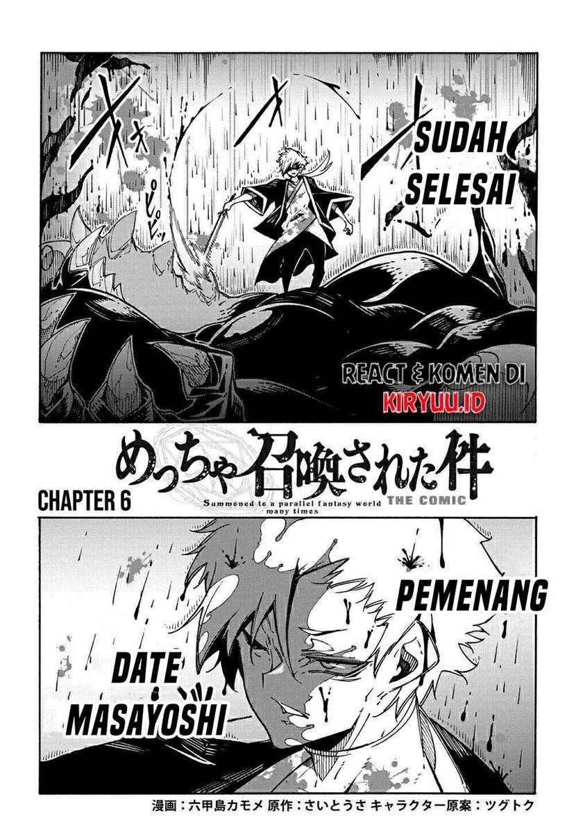 Meccha Shoukan Sareta Ken Chapter 6