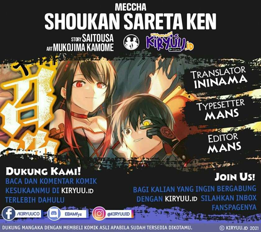 Meccha Shoukan Sareta Ken Chapter 7