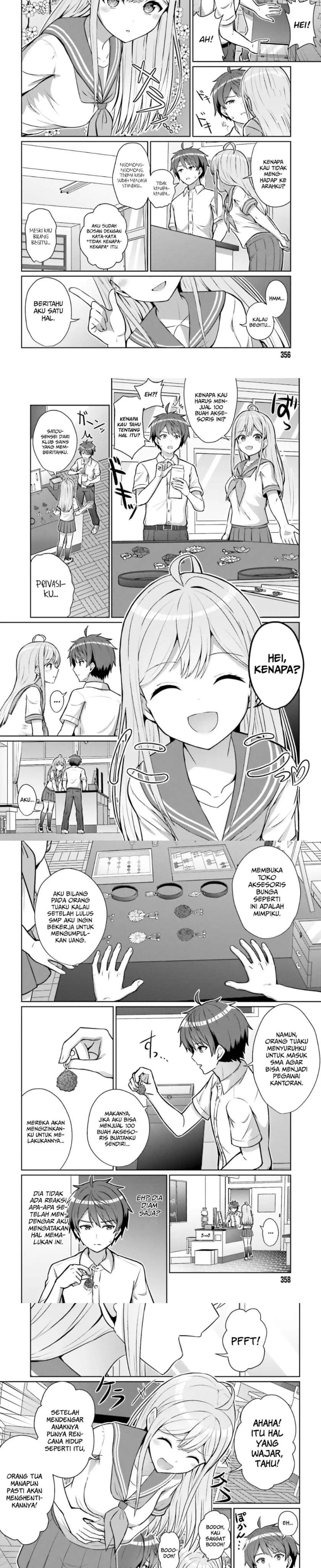 Danjou no Yuujou wa Seiritsu Suru? (Iya, Shinai!!) Chapter 1