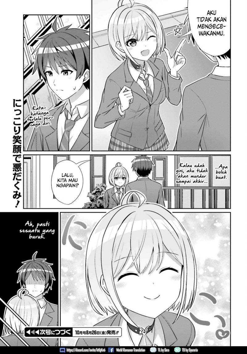 Danjou no Yuujou wa Seiritsu Suru? (Iya, Shinai!!) Chapter 10