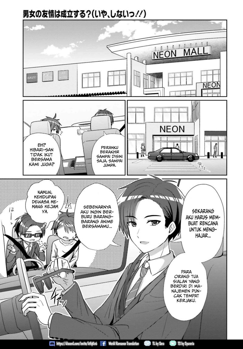 Danjou no Yuujou wa Seiritsu Suru? (Iya, Shinai!!) Chapter 11