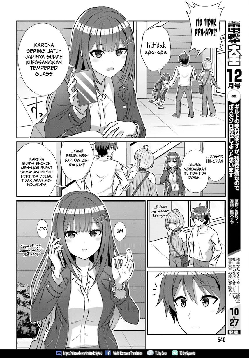 Danjou no Yuujou wa Seiritsu Suru? (Iya, Shinai!!) Chapter 12