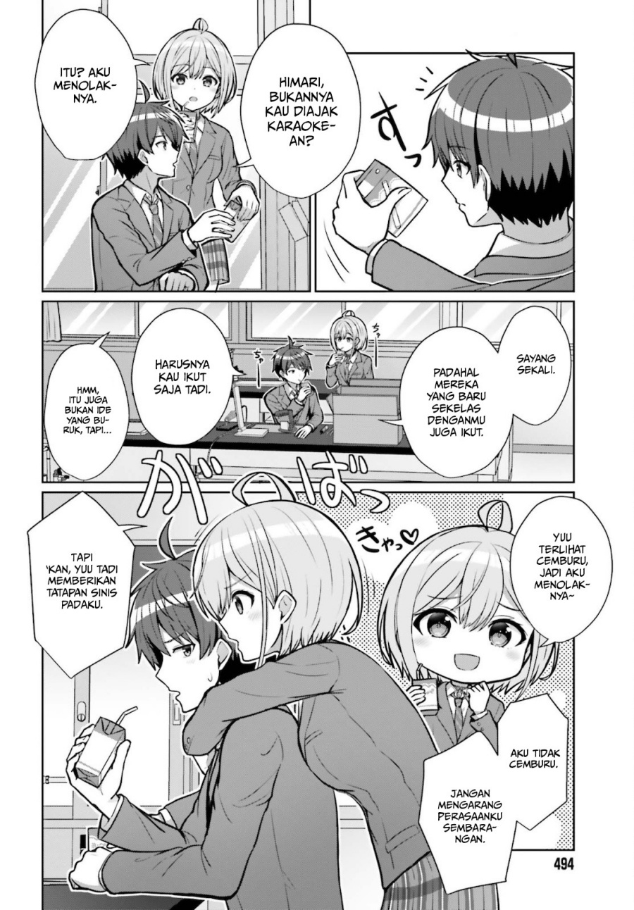 Danjou no Yuujou wa Seiritsu Suru? (Iya, Shinai!!) Chapter 2