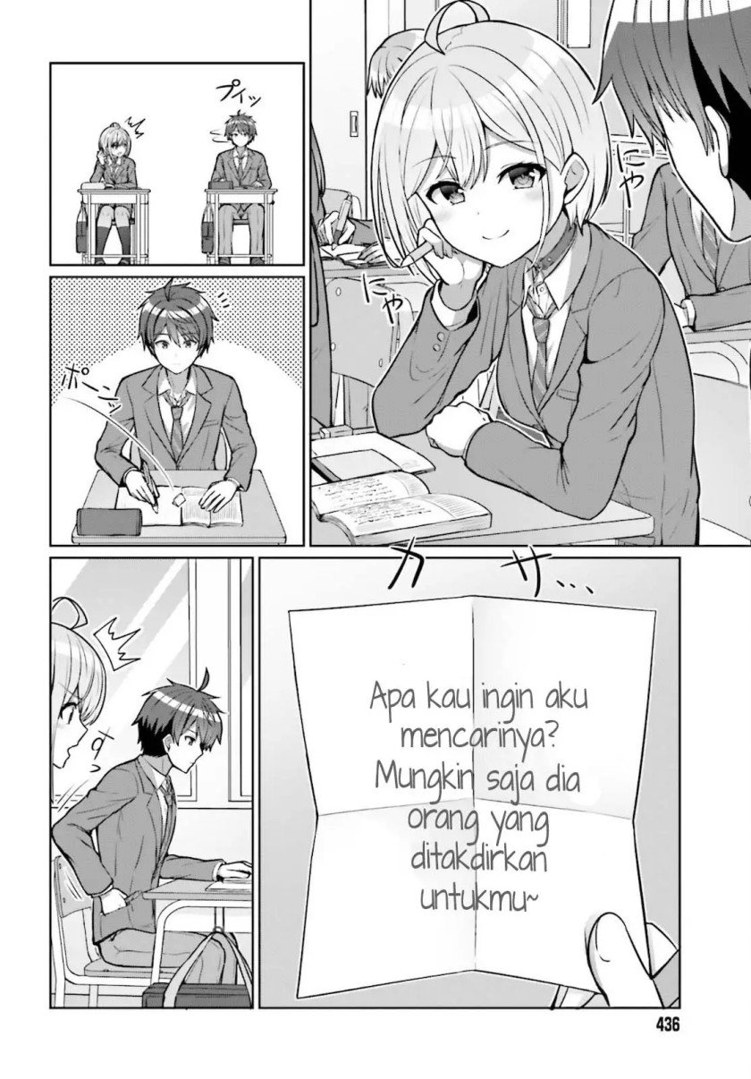 Danjou no Yuujou wa Seiritsu Suru? (Iya, Shinai!!) Chapter 3