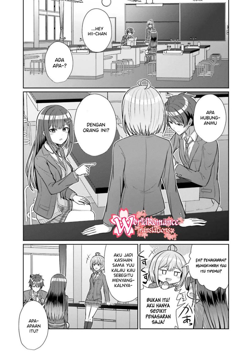 Danjou no Yuujou wa Seiritsu Suru? (Iya, Shinai!!) Chapter 5