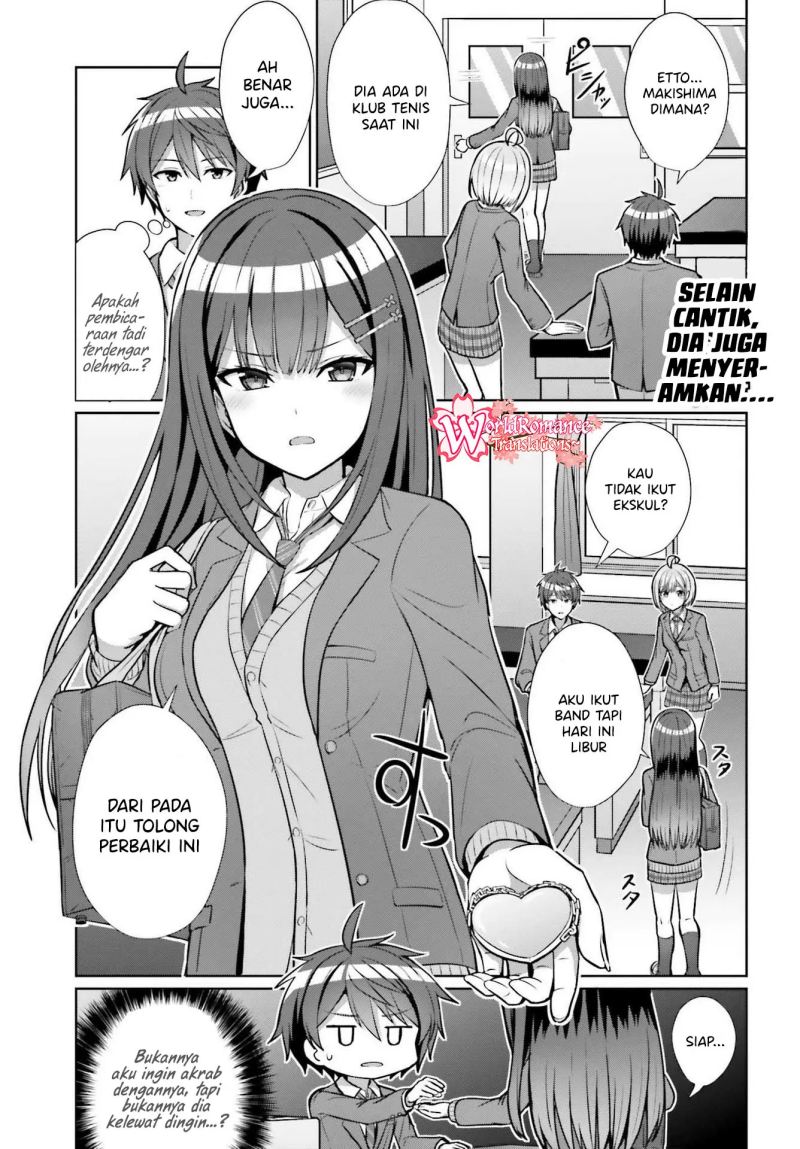 Danjou no Yuujou wa Seiritsu Suru? (Iya, Shinai!!) Chapter 5